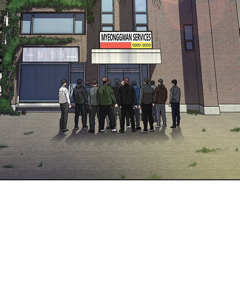 Read To Not Die Manga Online