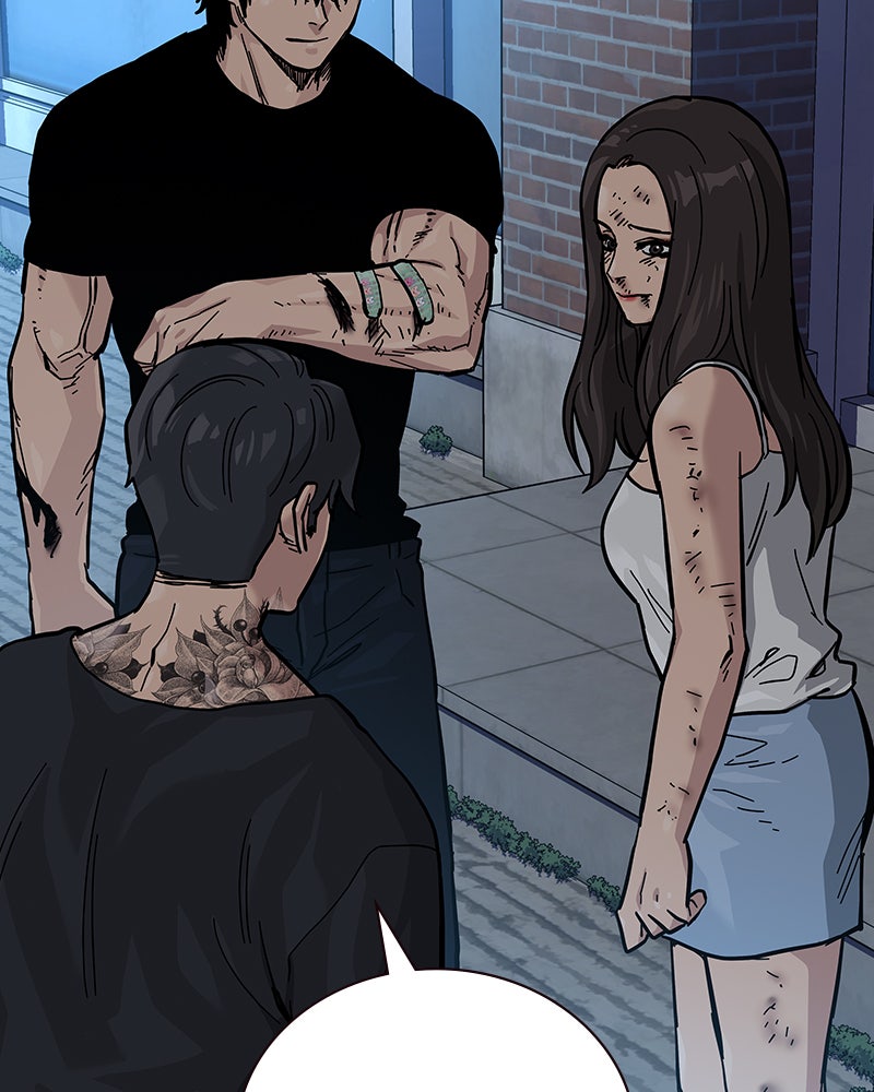 Read To Not Die Manga Online