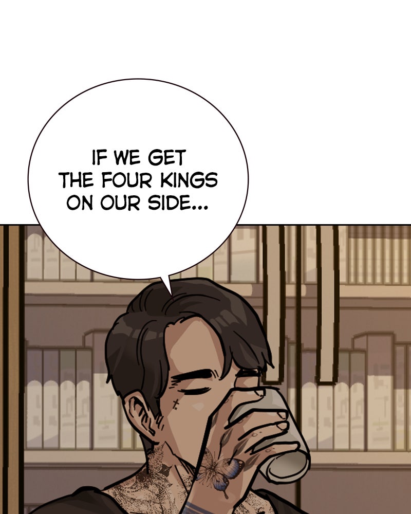 Read To Not Die Manga Online