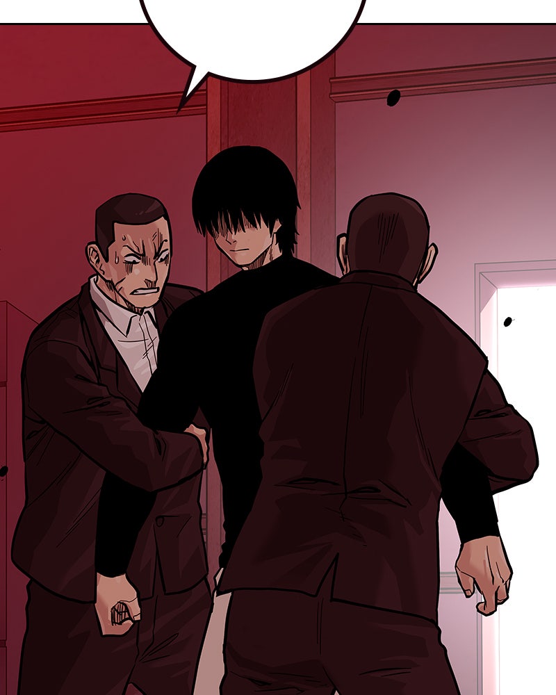 Read To Not Die Manga Online