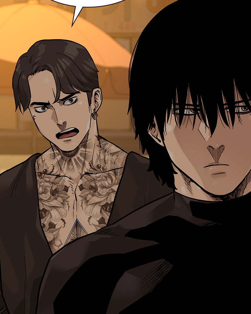 Read To Not Die Manga Online
