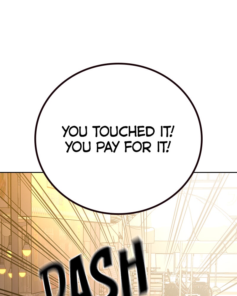 Read To Not Die Manga Online