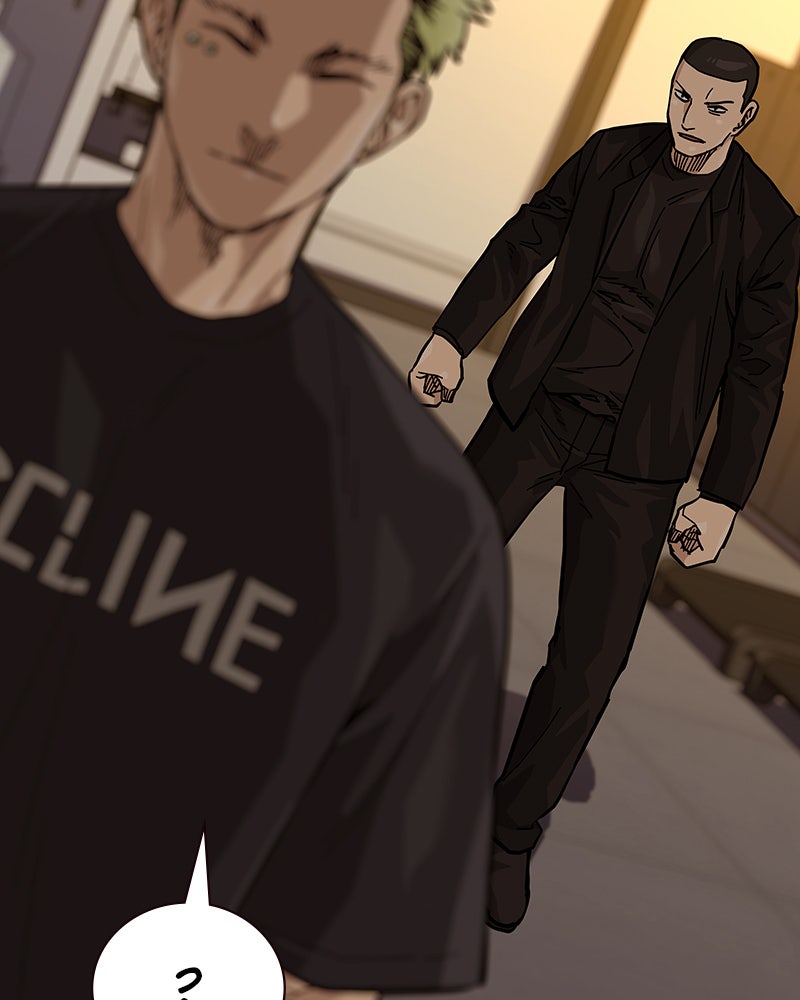 Read To Not Die Manga Online