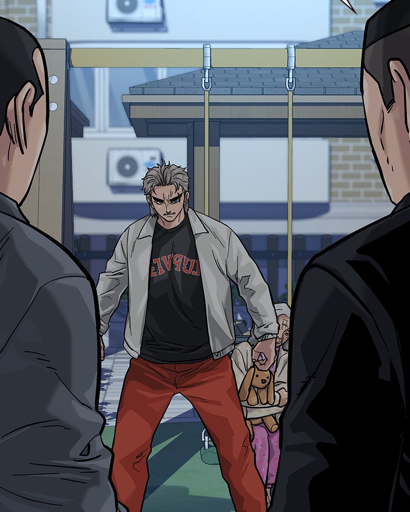 Read To Not Die Manga Online