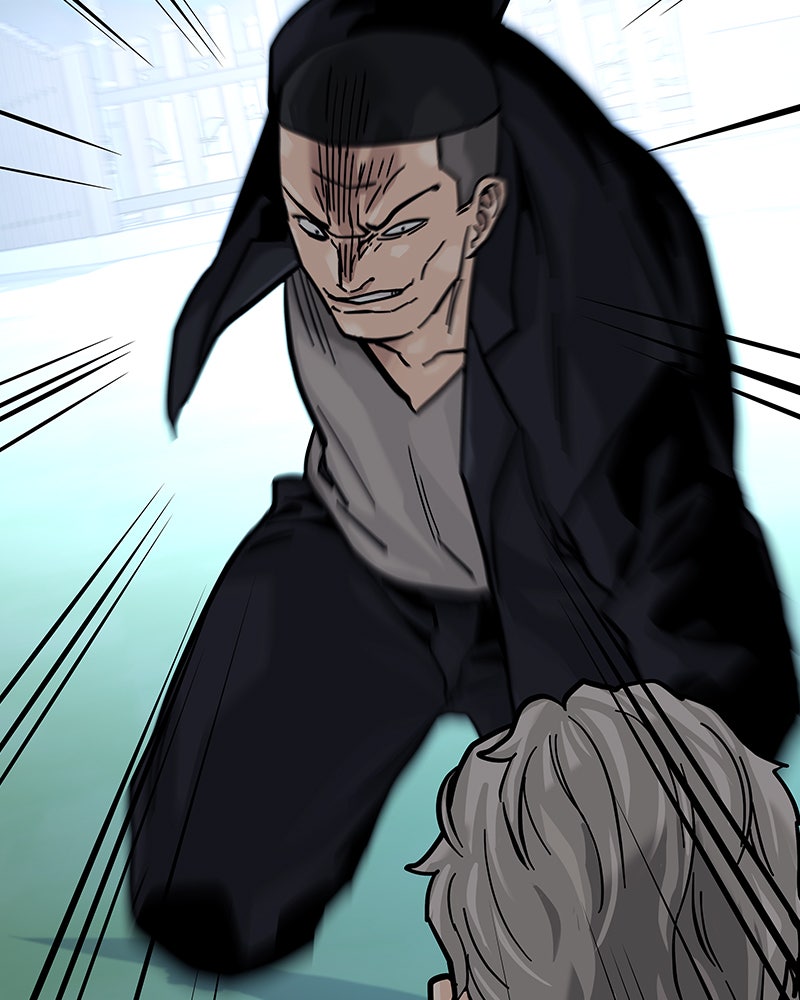 Read To Not Die Manga Online
