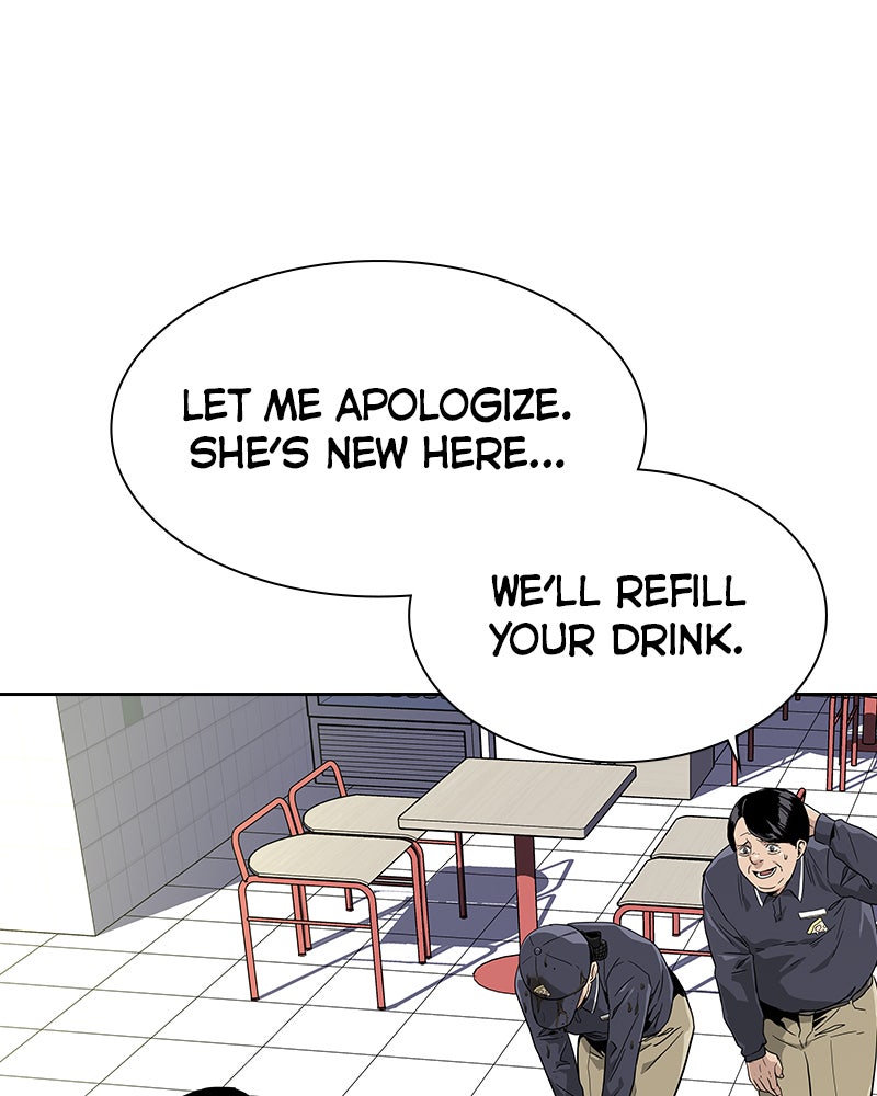 Read To Not Die Manga Online