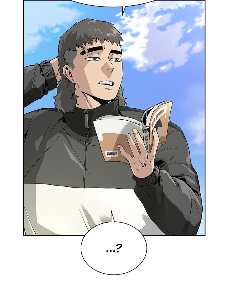 Read To Not Die Manga Online