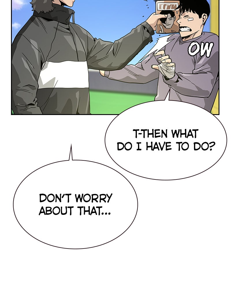 Read To Not Die Manga Online