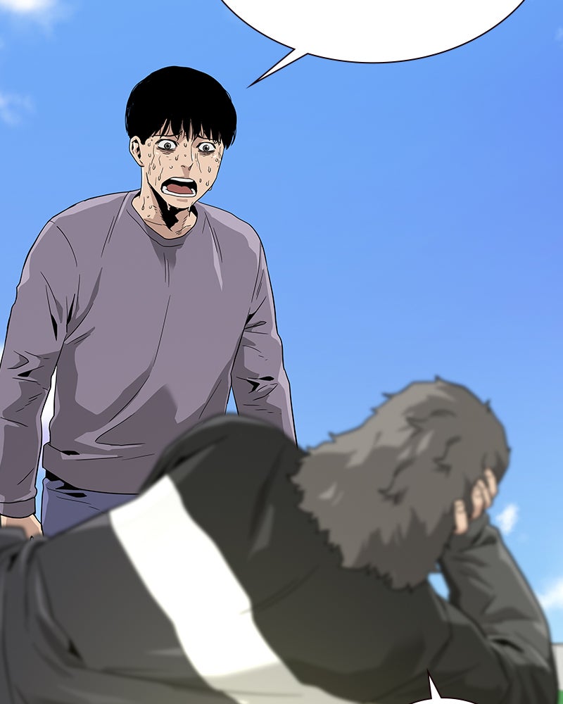 Read To Not Die Manga Online