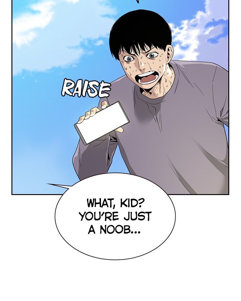 Read To Not Die Manga Online