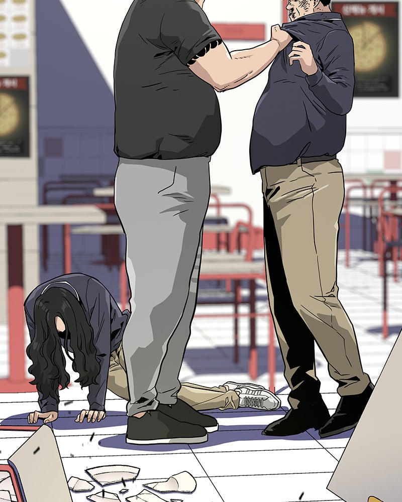 Read To Not Die Manga Online