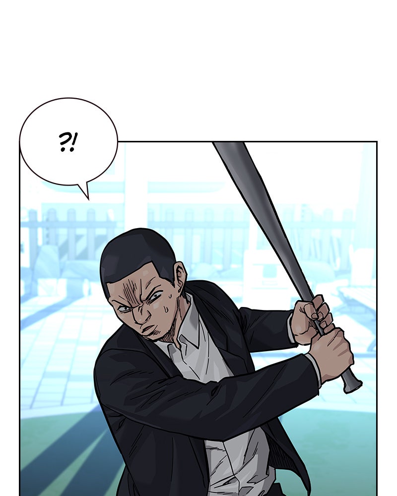 Read To Not Die Manga Online