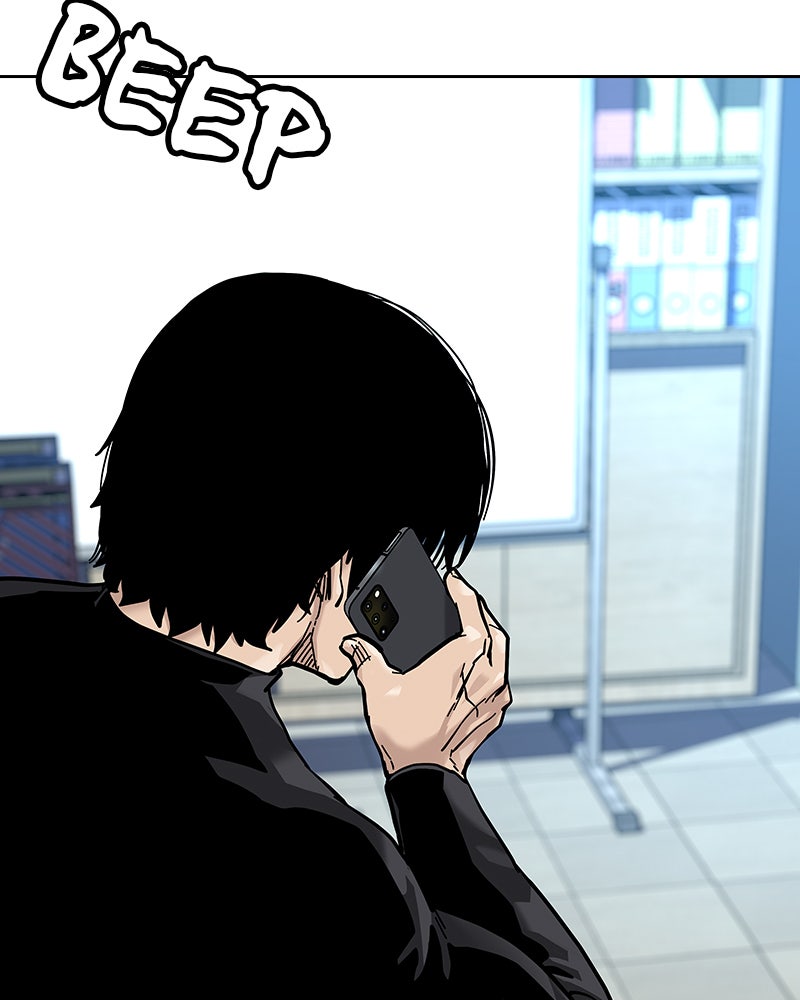 Read To Not Die Manga Online