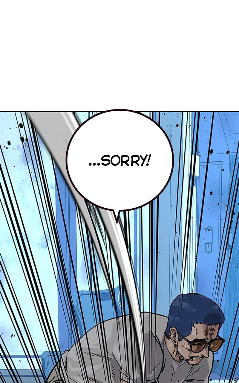 Read To Not Die Manga Online