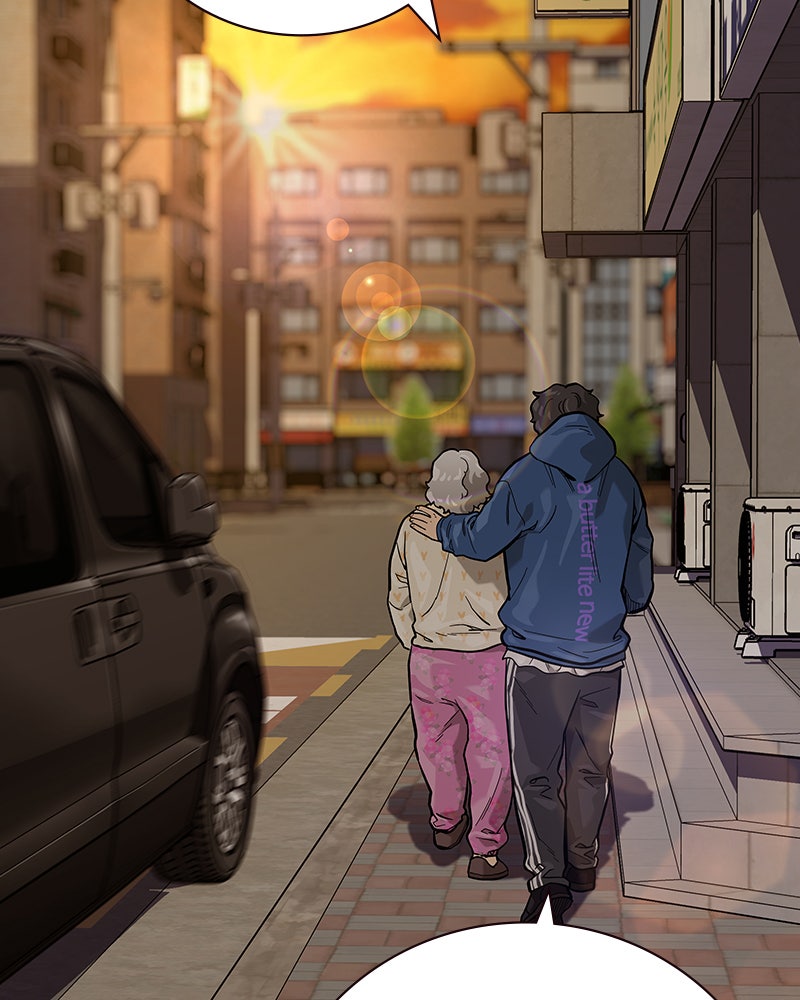 Read To Not Die Manga Online