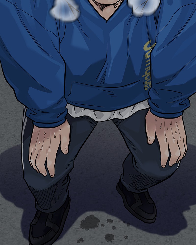 Read To Not Die Manga Online