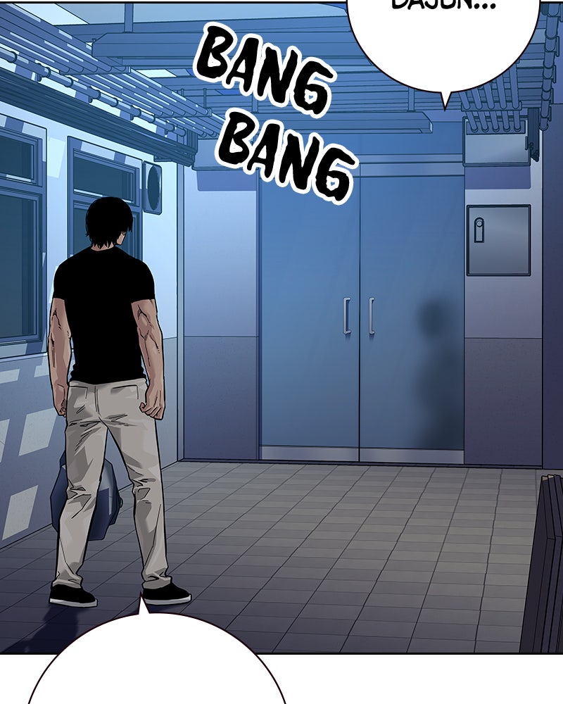 Read To Not Die Manga Online