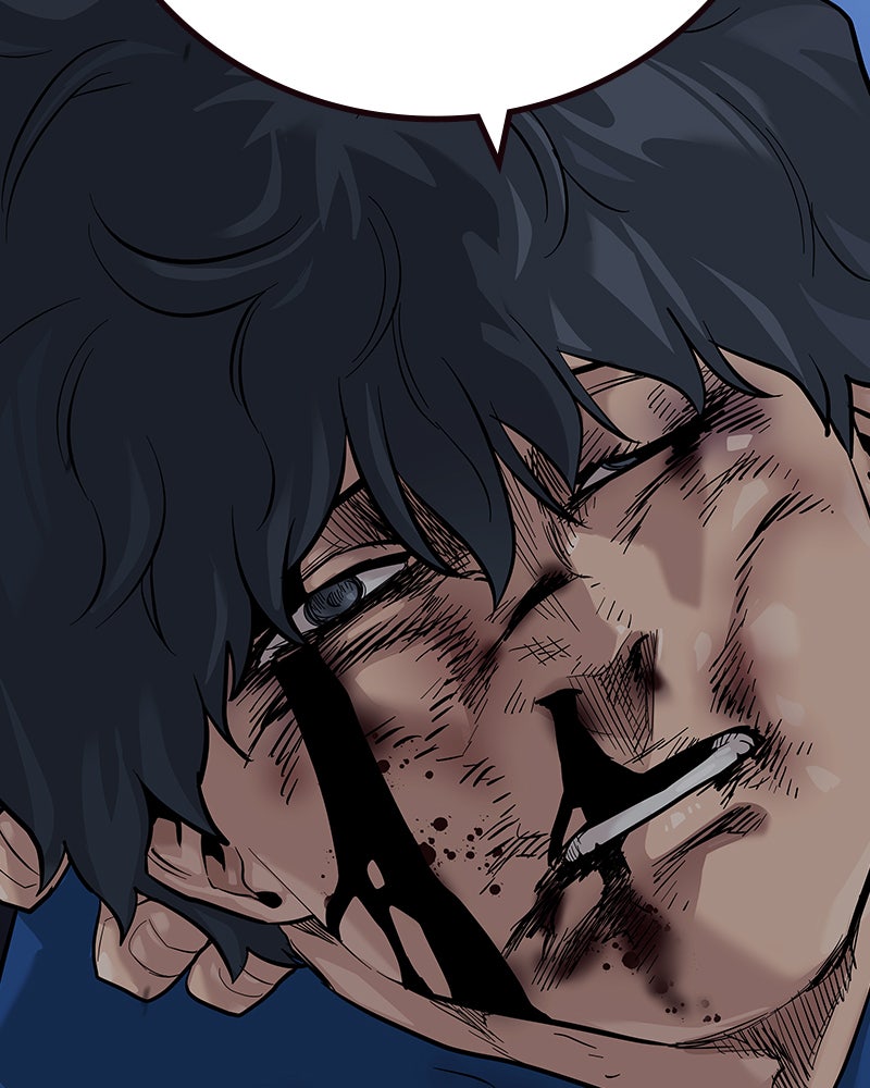 Read To Not Die Manga Online