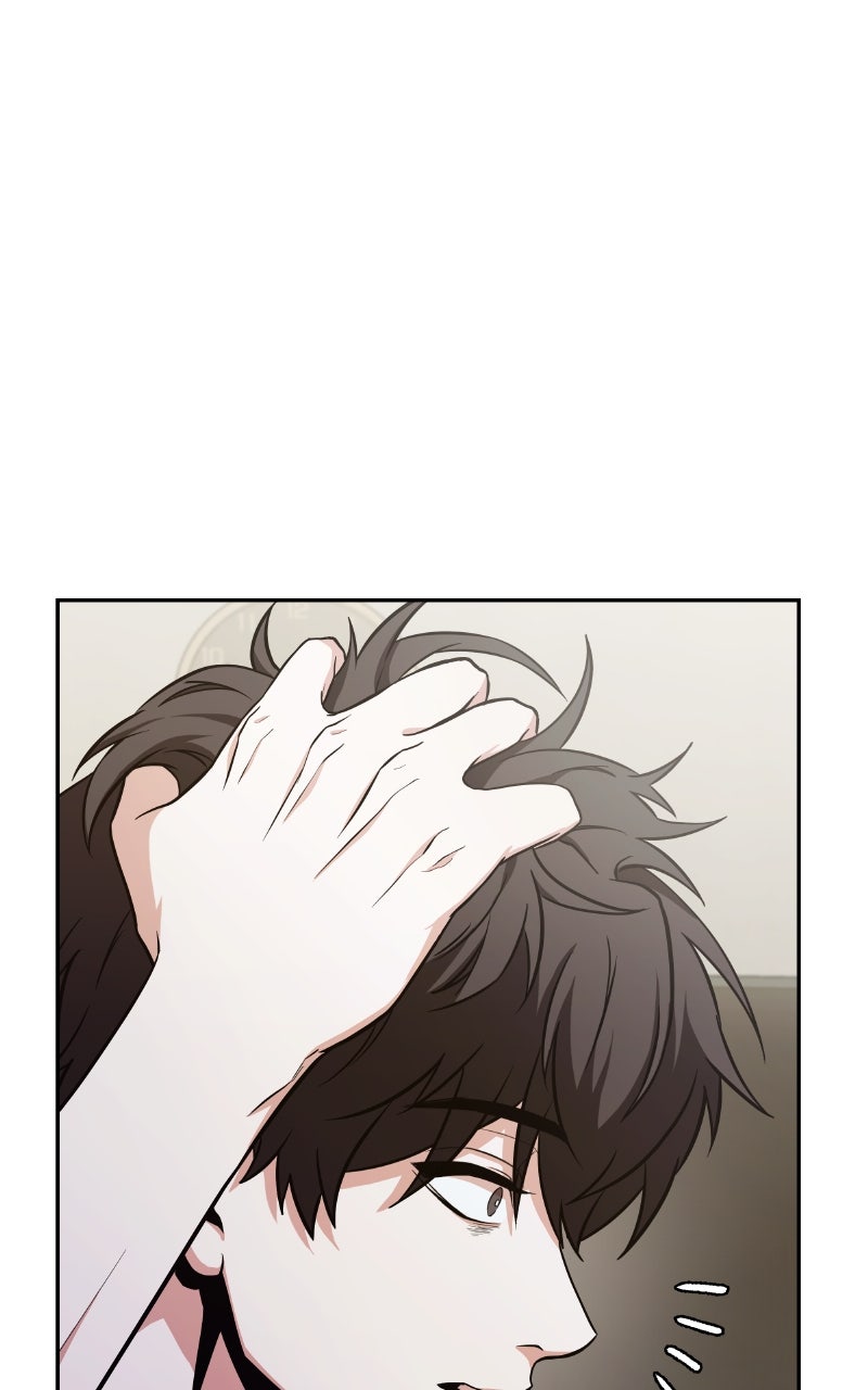 Read Ultimate Shut In Manga Online