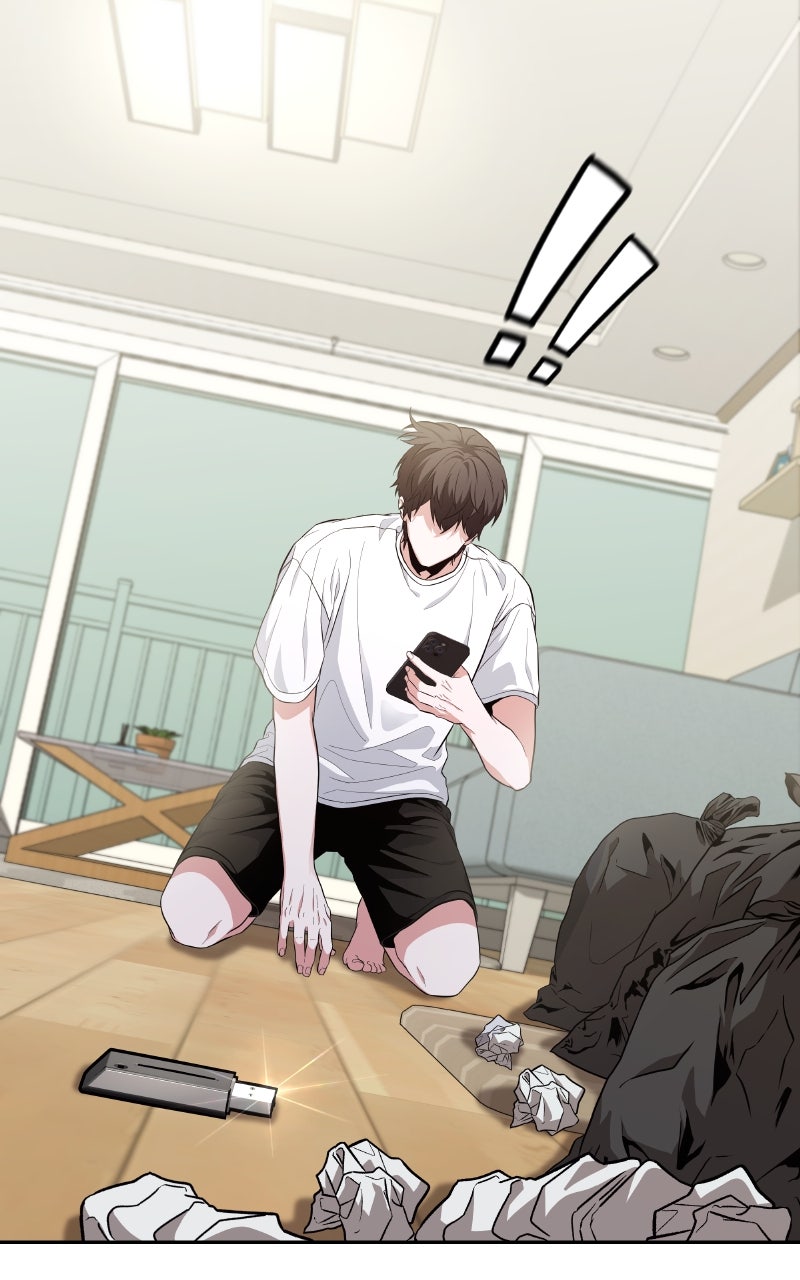 Read Ultimate Shut In Manga Online