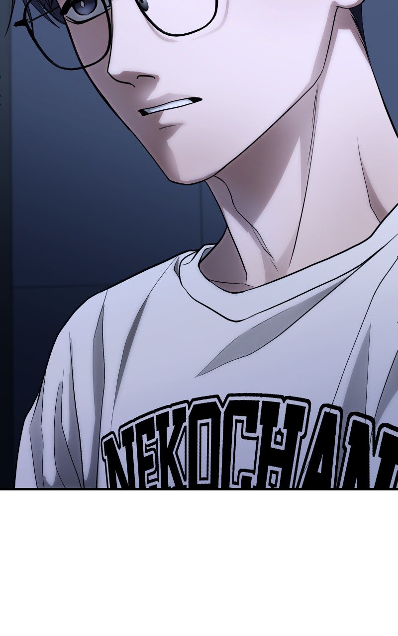 Read Ultimate Shut In Manga Online