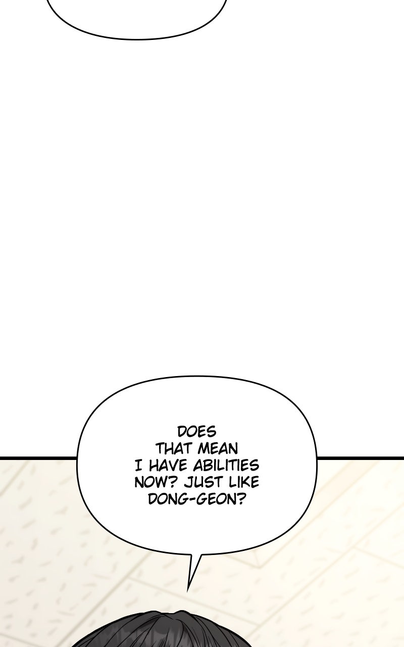 Read Ultimate Shut In Manga Online