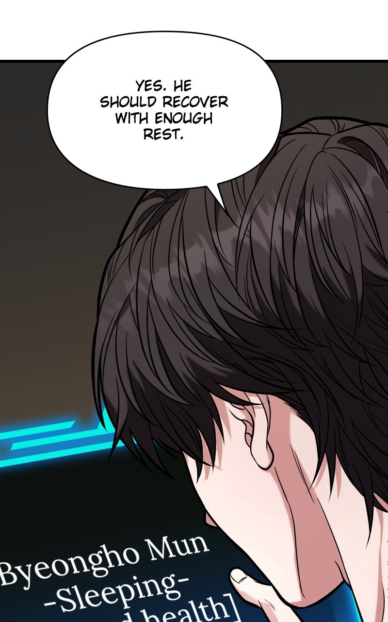 Read Ultimate Shut In Manga Online