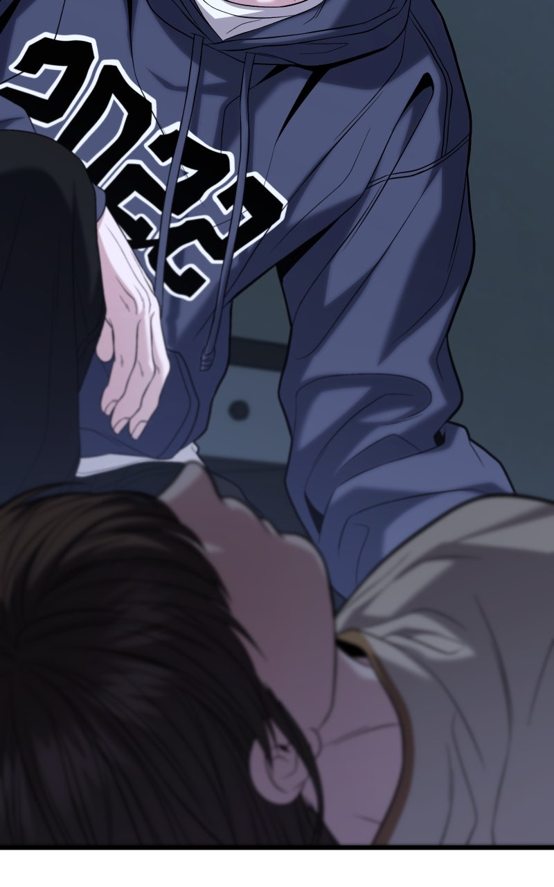 Read Ultimate Shut In Manga Online
