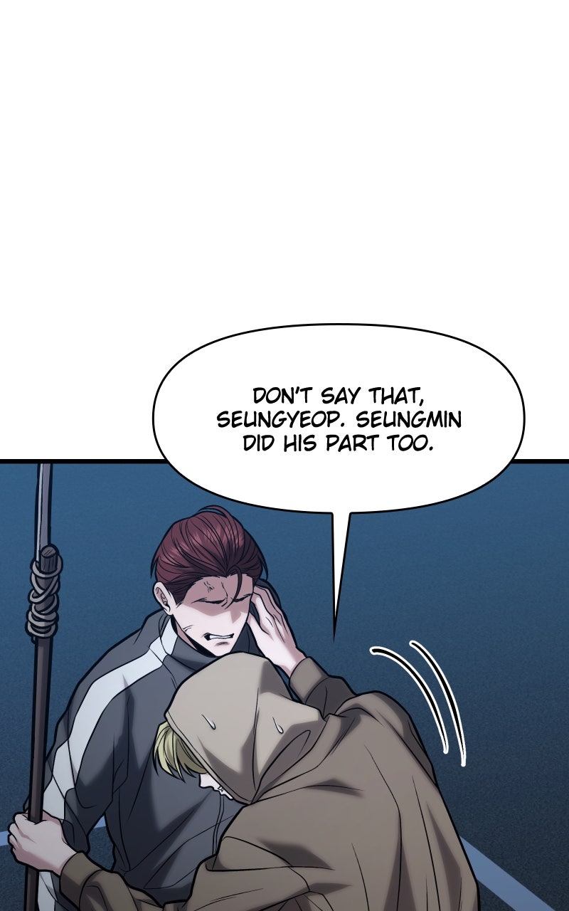 Read Ultimate Shut In Manga Online