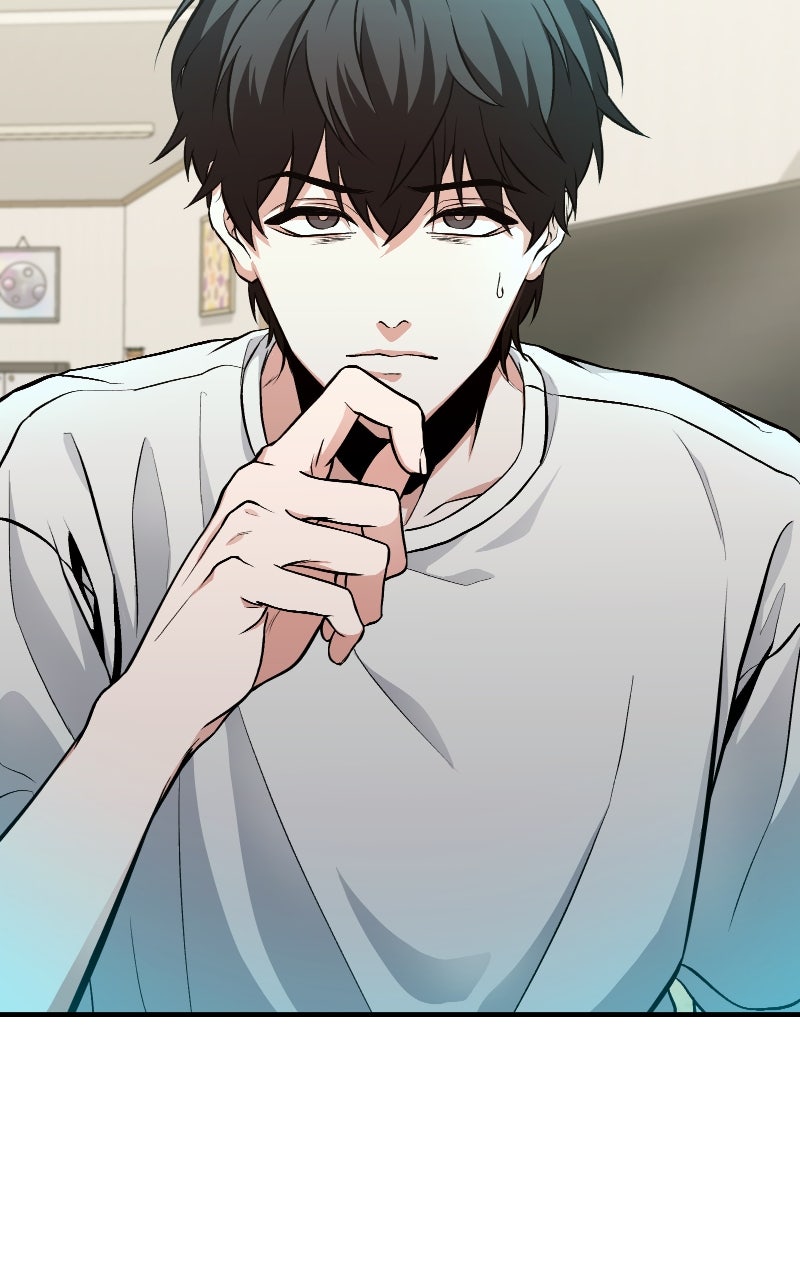 Read Ultimate Shut In Manga Online