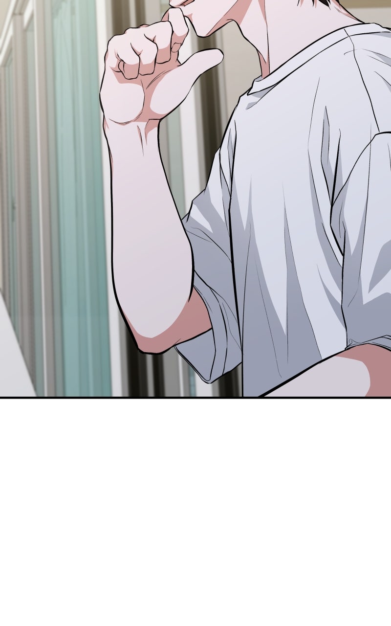 Read Ultimate Shut In Manga Online