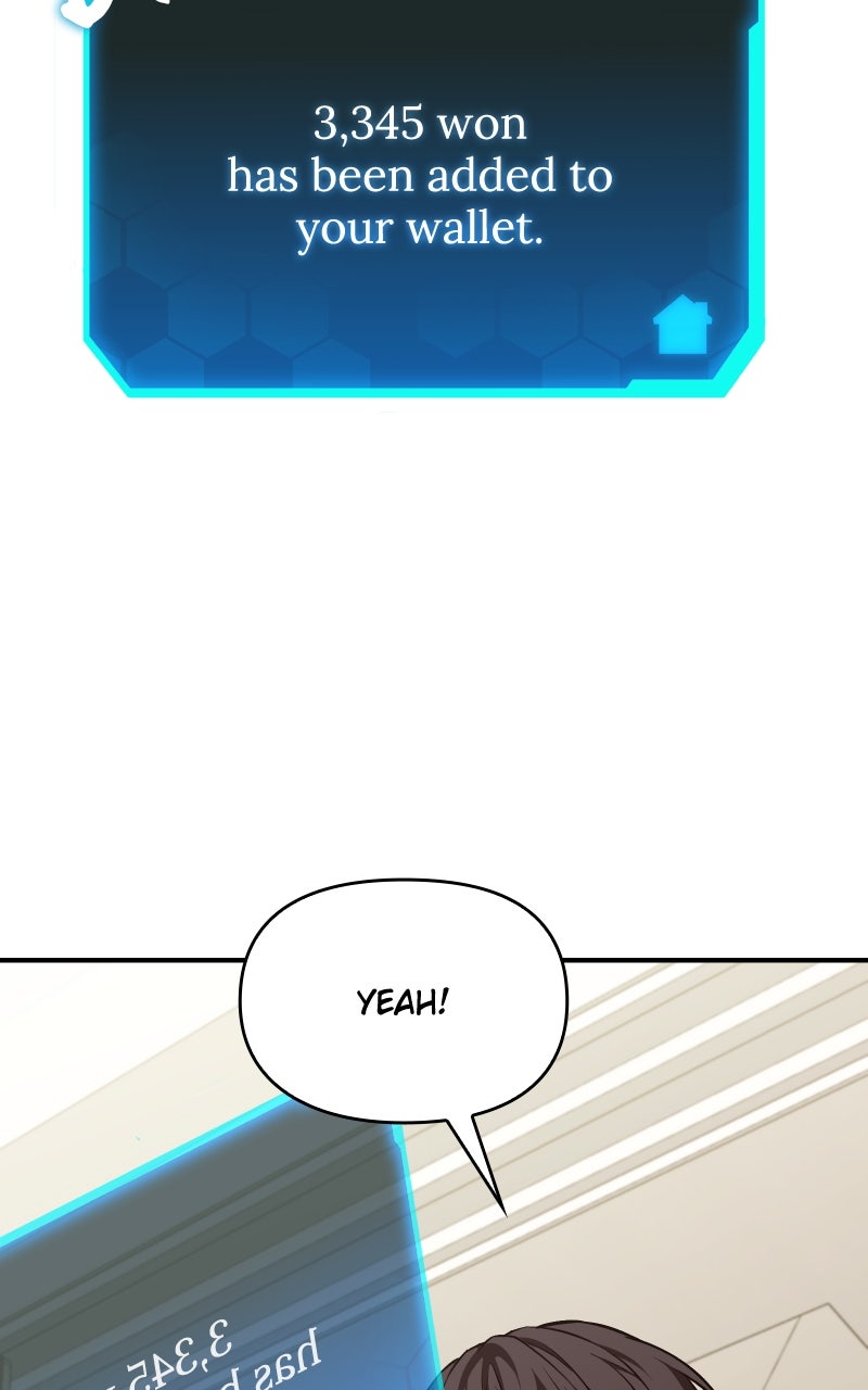 Read Ultimate Shut In Manga Online