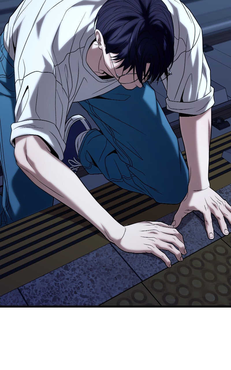 Read Ultimate Shut In Manga Online