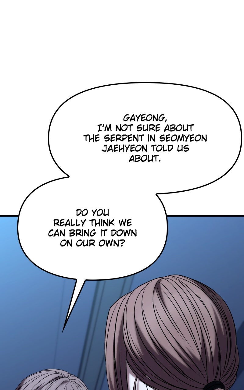 Read Ultimate Shut In Manga Online