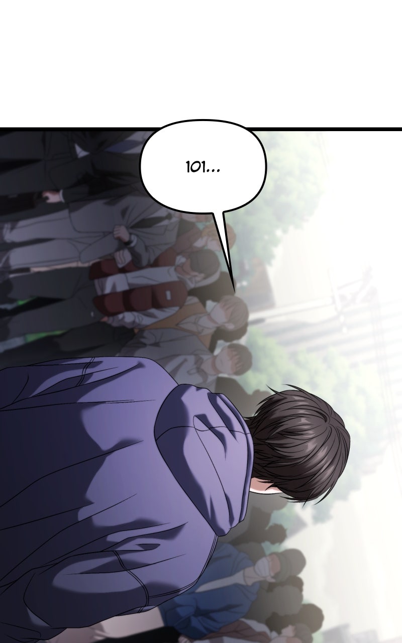 Read Ultimate Shut In Manga Online