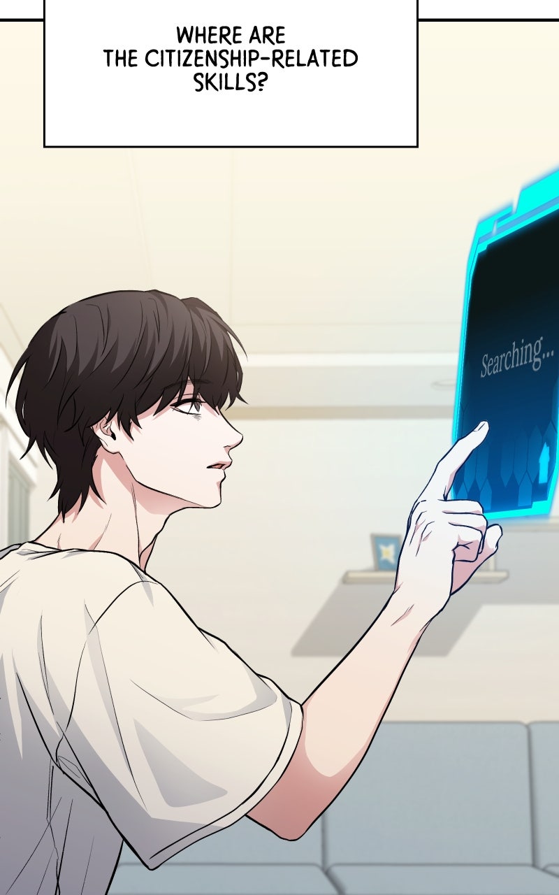 Read Ultimate Shut In Manga Online