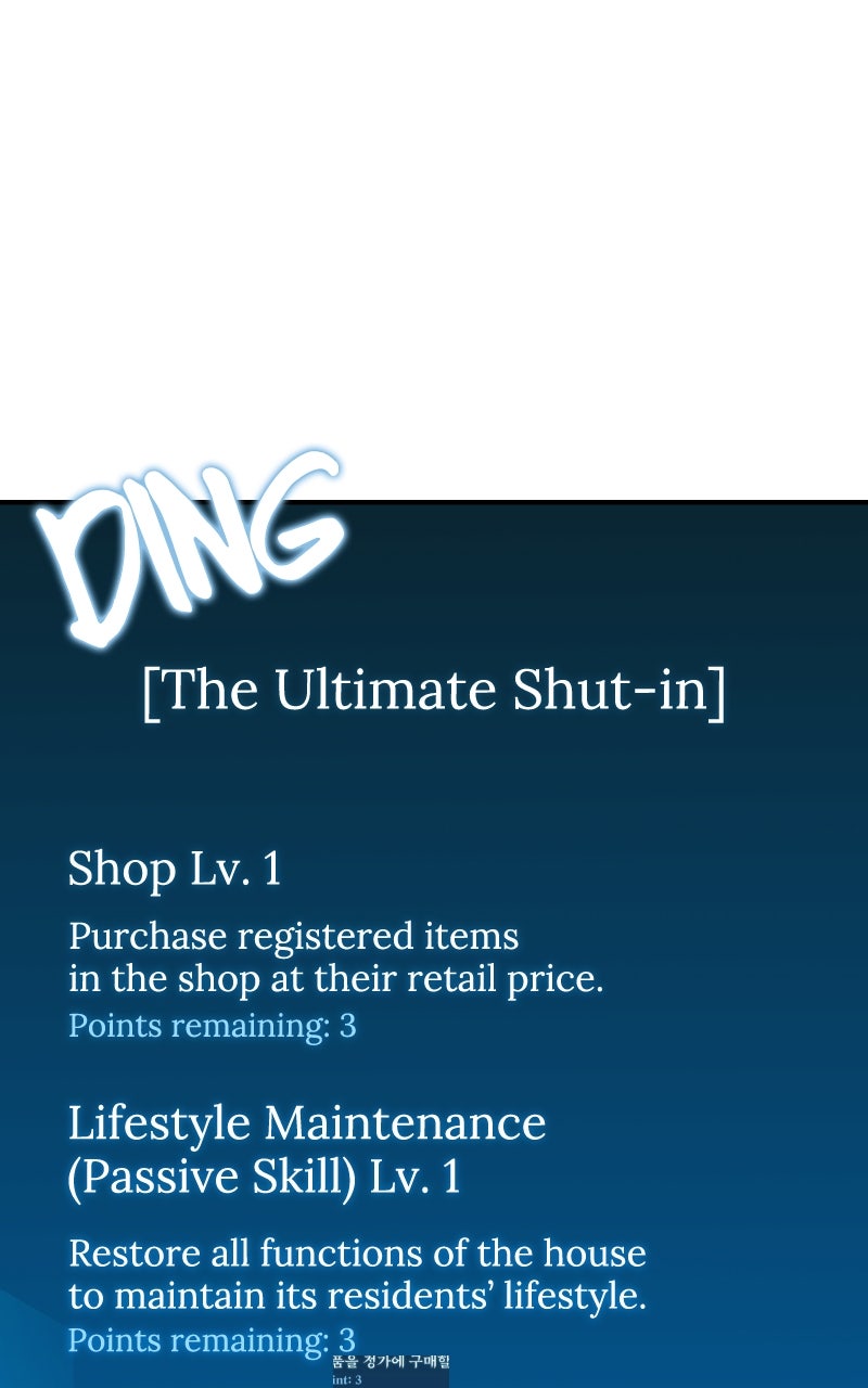 Read Ultimate Shut In Manga Online