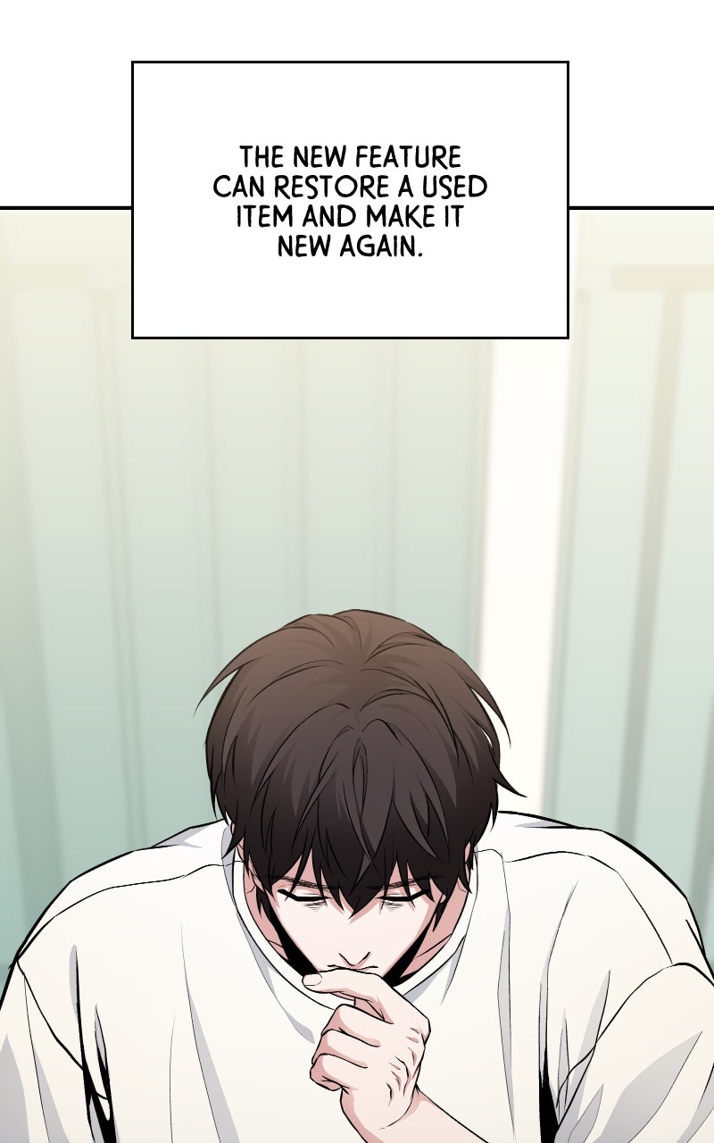 Read Ultimate Shut In Manga Online
