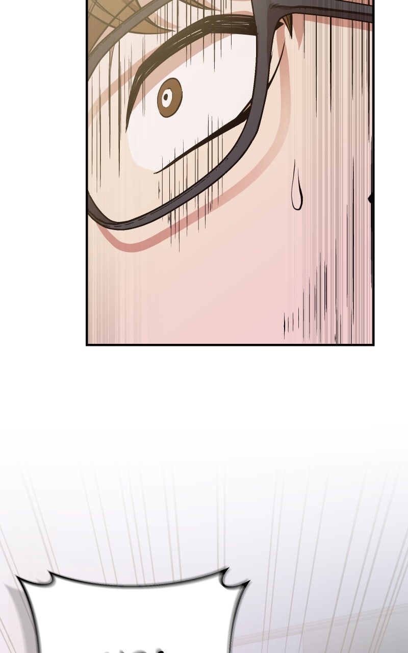 Read Ultimate Shut In Manga Online