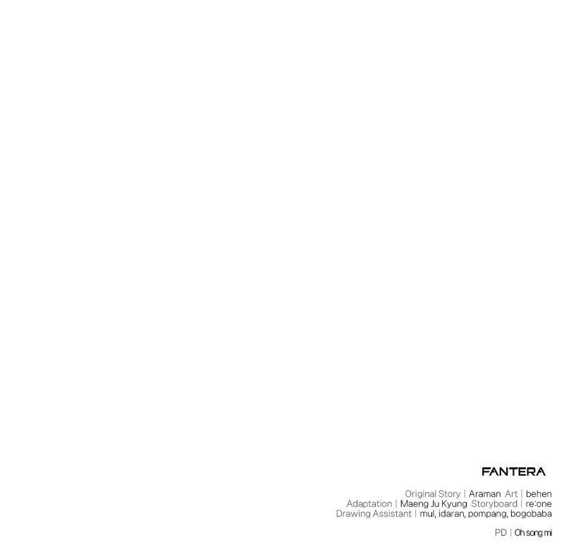Read Ultimate Shut In Manga Online