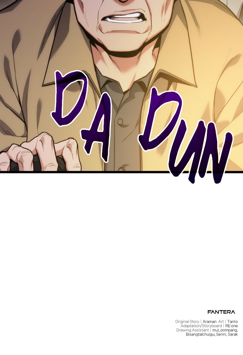 Read Ultimate Shut In Manga Online