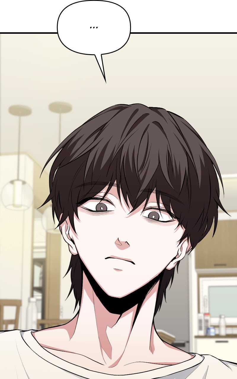 Read Ultimate Shut In Manga Online