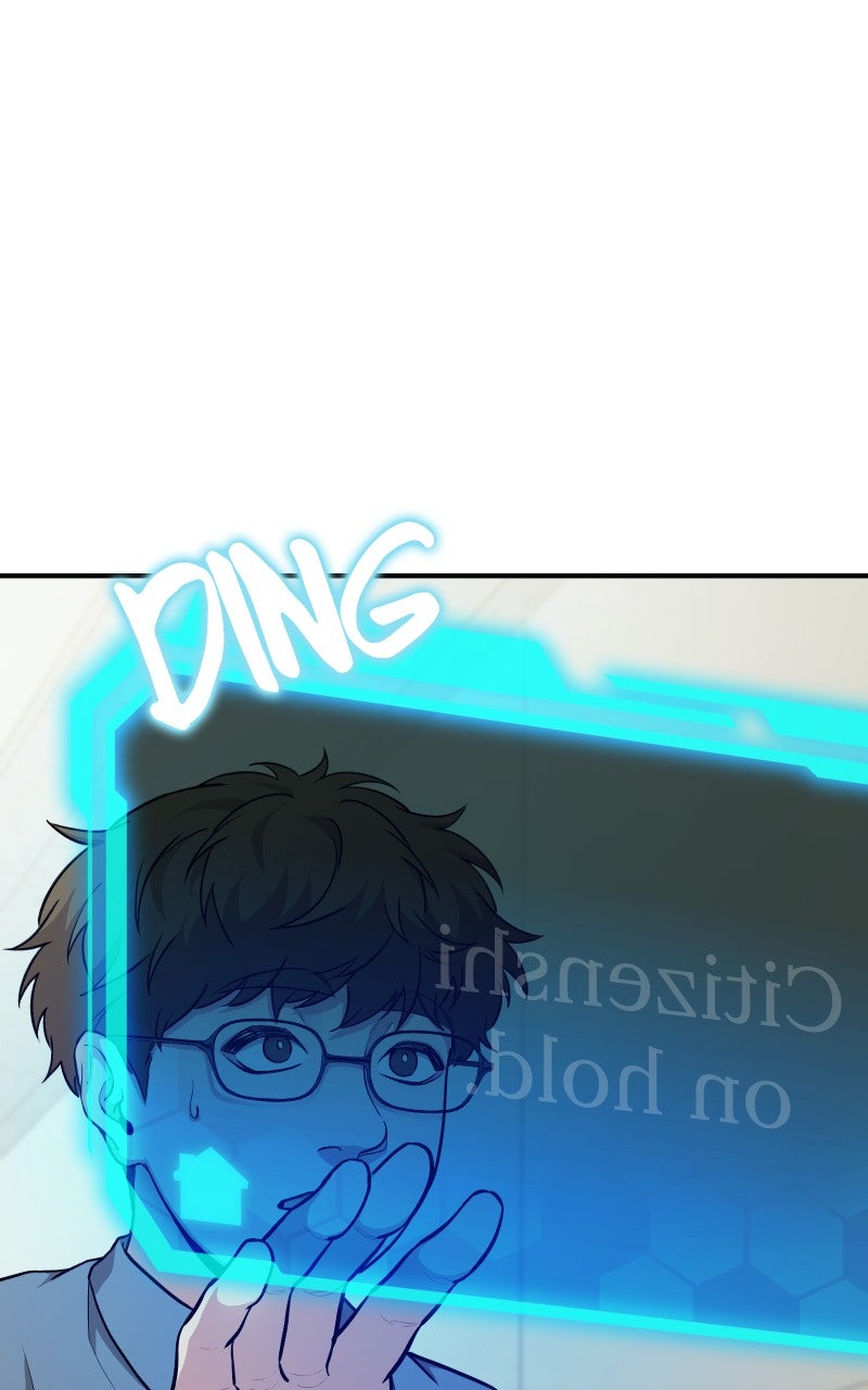 Read Ultimate Shut In Manga Online