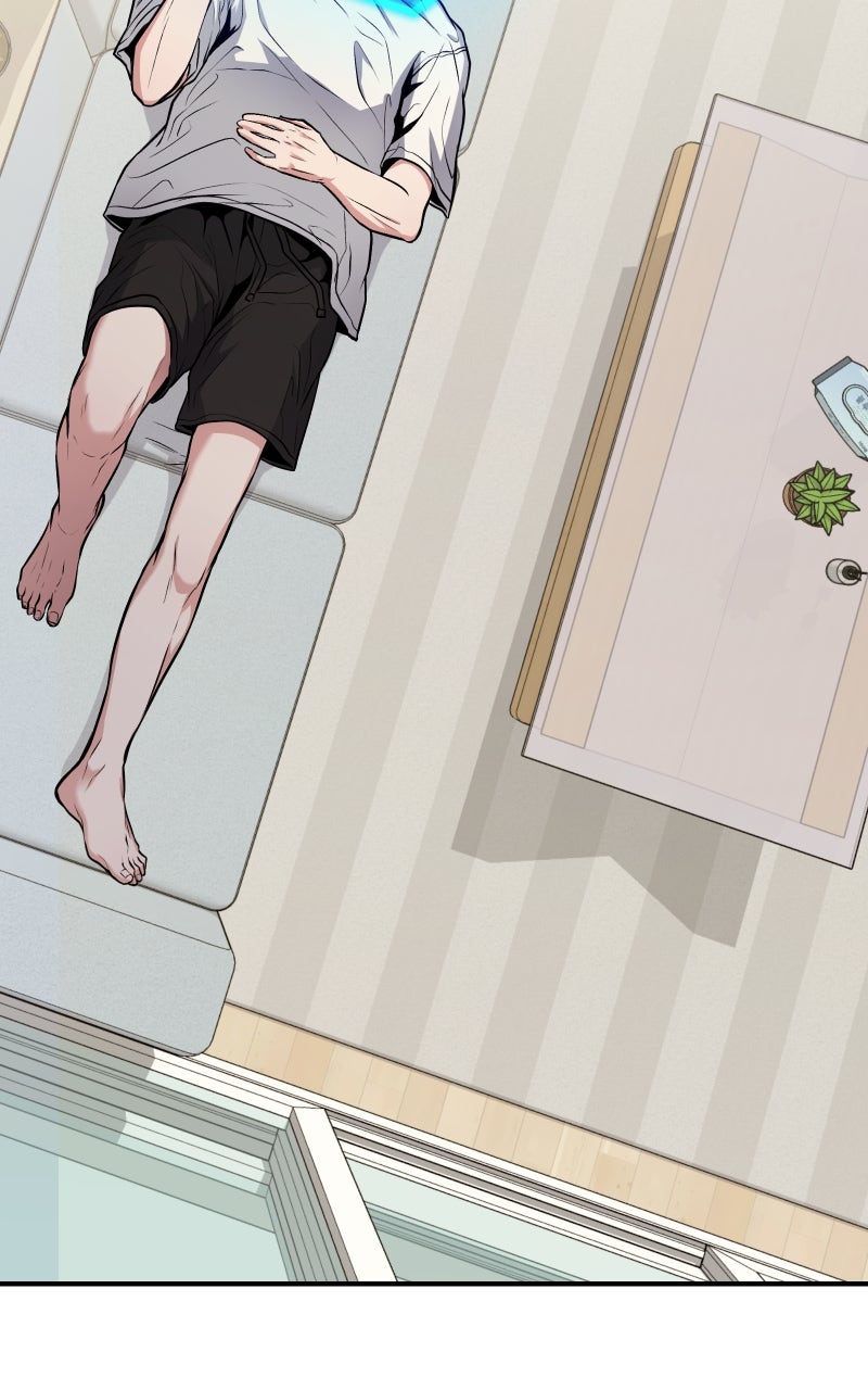 Read Ultimate Shut In Manga Online
