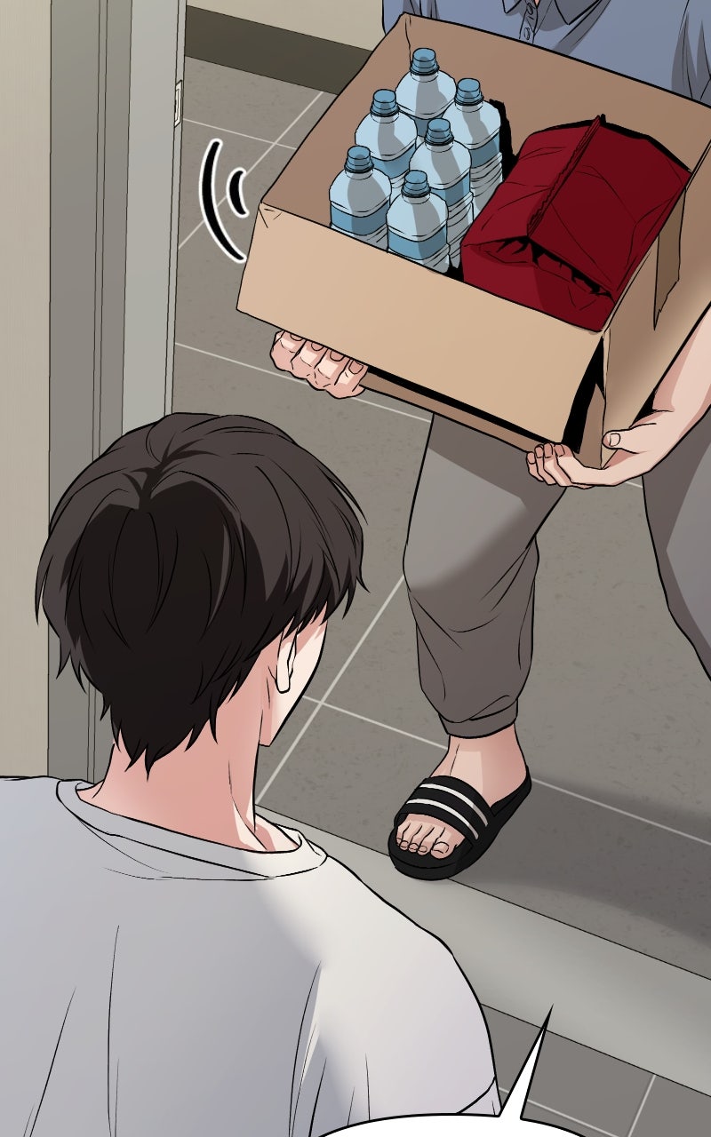 Read Ultimate Shut In Manga Online