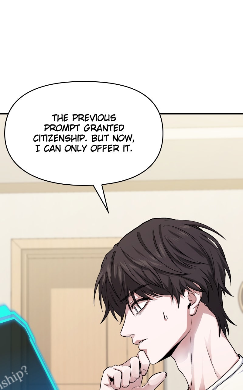 Read Ultimate Shut In Manga Online