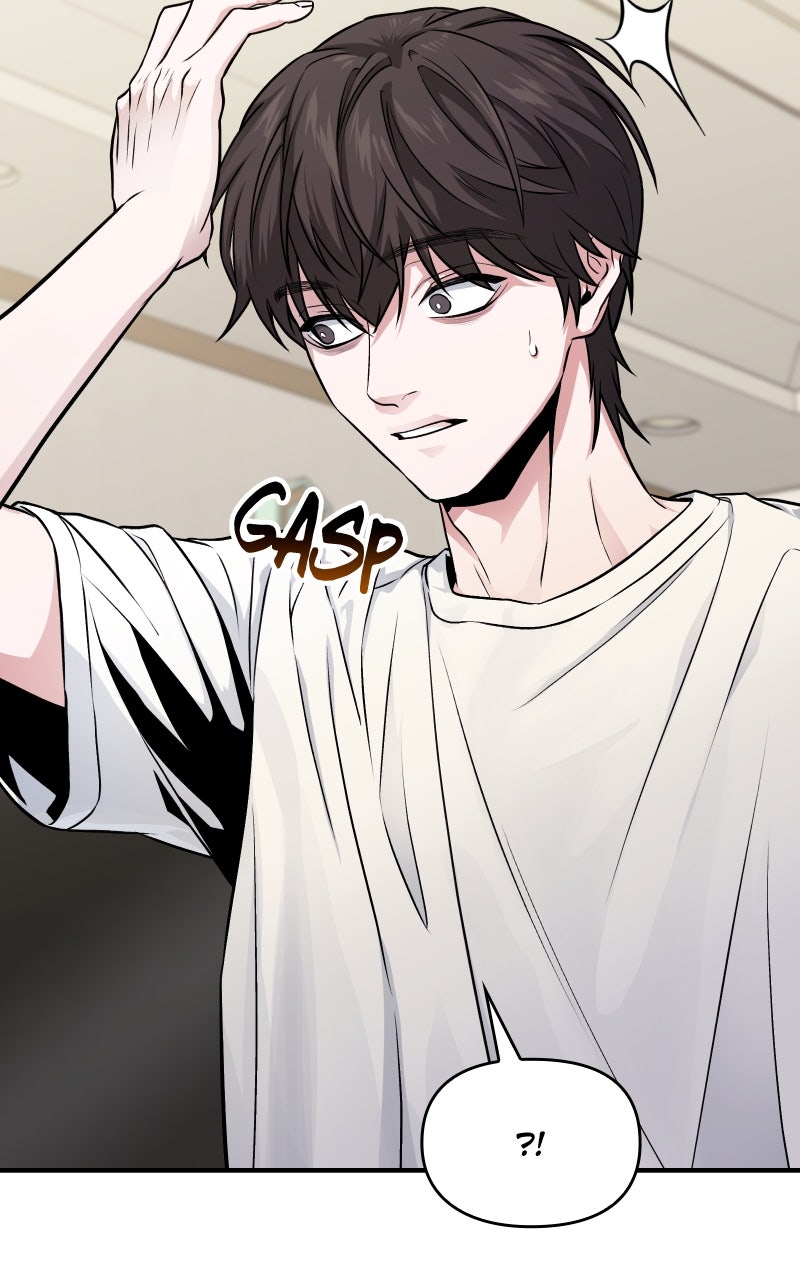 Read Ultimate Shut In Manga Online