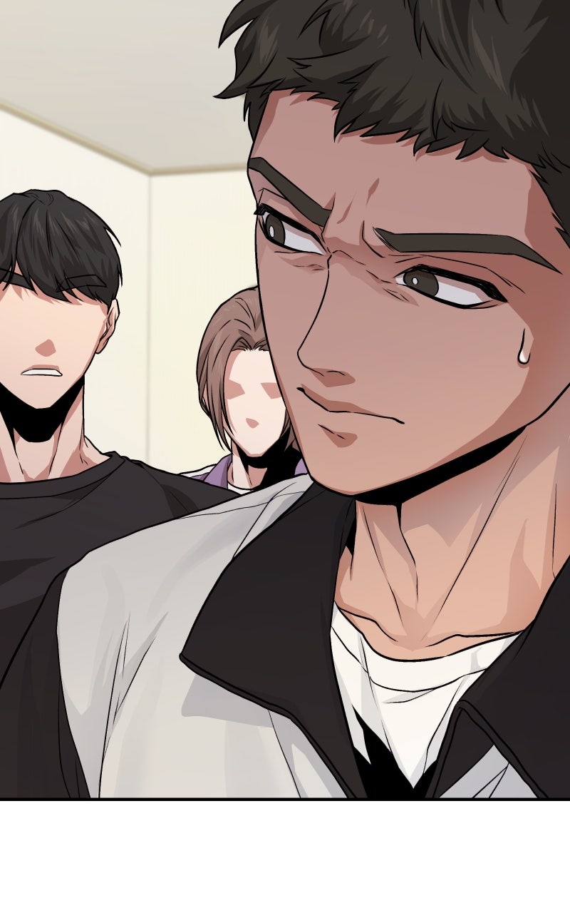 Read Ultimate Shut In Manga Online