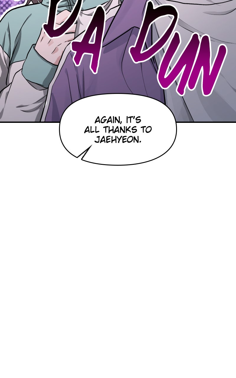 Read Ultimate Shut In Manga Online
