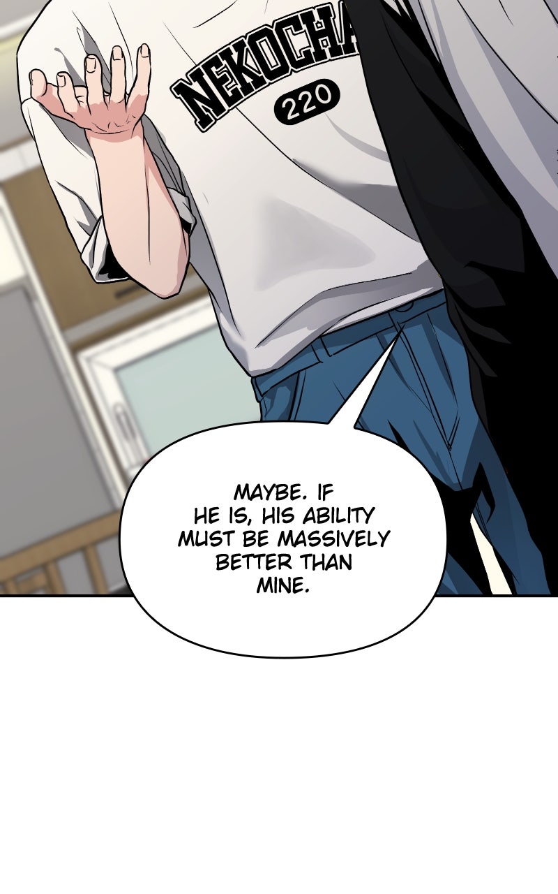 Read Ultimate Shut In Manga Online